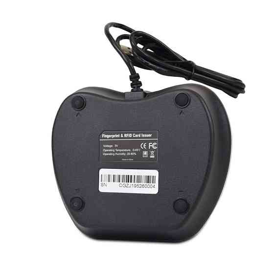 Біометричний зчитувач ZKTeco ZK8500R[MF] відбитків пальців і Mifare карт Киев