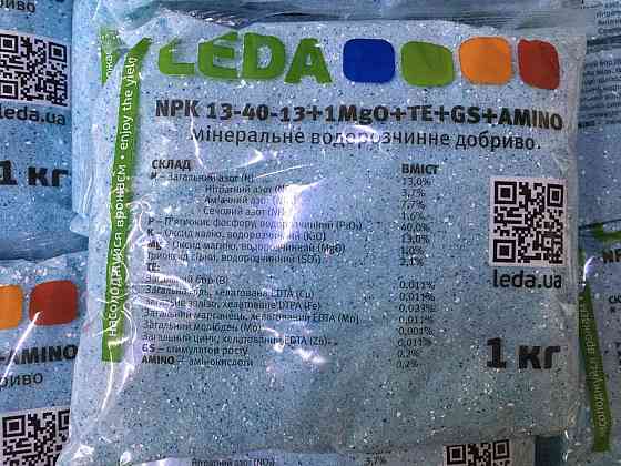 LEDA мінеральне водорозчинне добриво NPK 13-40-13 + 1MgO + мікроелементи + амінокислоти, 1 кг Київ