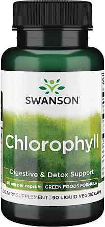 Chlorophyll 50 mg 90 Liq Vegcap Луцьк