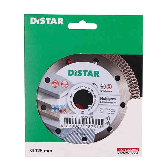 Диск алмазный отрезной Distar Multigres 7D 1A1R 125x1,4/1,0x10x22,23 мм керамика, плитка (11115494010) Киев