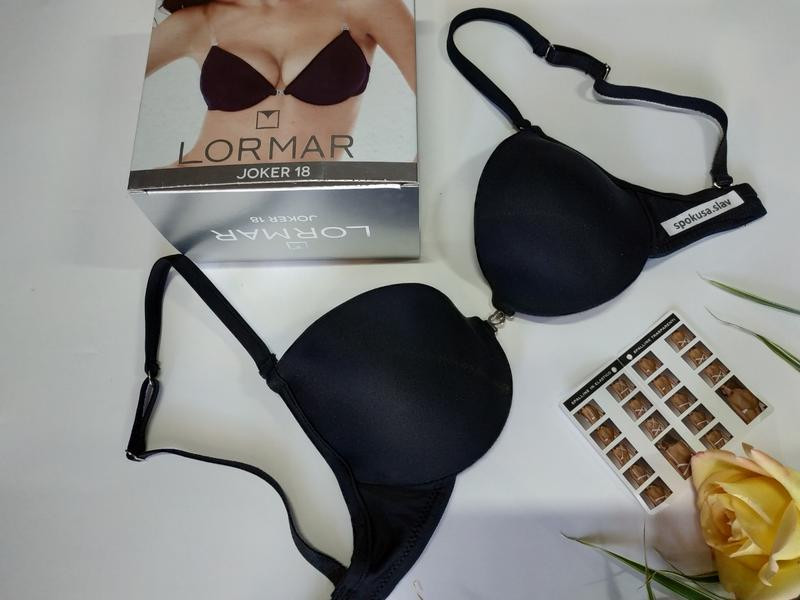 Бюстгальтер трансформер lormar joker 18 гладкий черный спереди застежка Славута - изображение 1
