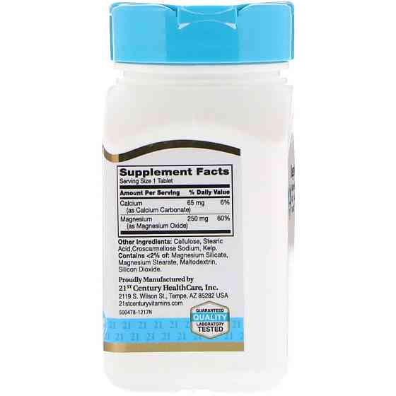 Магний 21st Century Magnesium, 250 mg, 110 Tablets Луцк