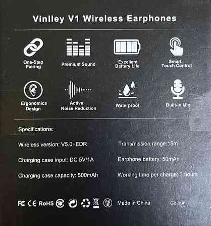 Блютуз Навушники: Vinlley V1. Харків