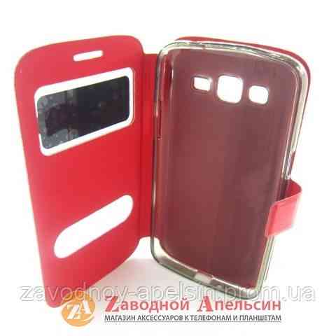 Чехол книжка Samsung G7102 G7105 Grand 2 Smart Case red Одесса