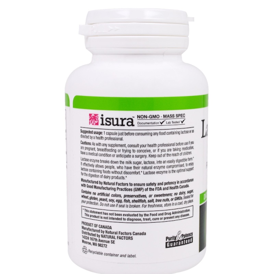 Лактаза (Lactase Enzyme) 300 мг 60 капсул Київ