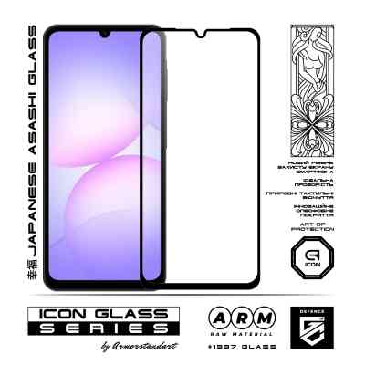 Стекло защитное Armorstandart Icon Samsung A07 4G Black (ARM86508) Винница