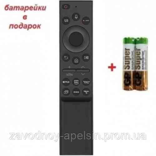 Пульт SAMSUNG LED TV Smart Netflix універсал (голосове керування) Одеса