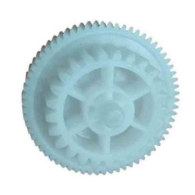 Шестерня Canon LBP2900/3000 66T/25T аналог RU5-0179 AHK (3205863) Винница - изображение 1