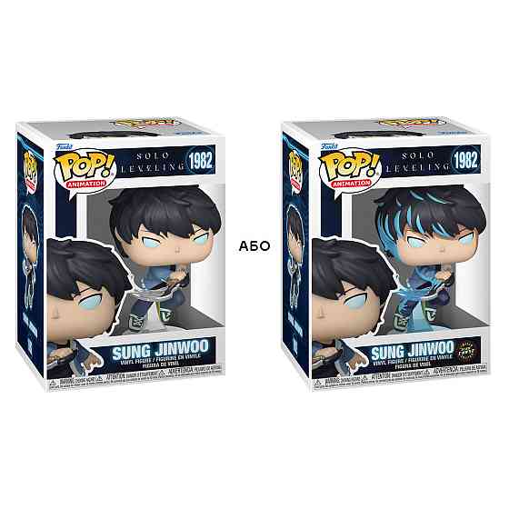 Ігрова фігурка Funko POP! - Сонг Джіну (w/CH) Днепр