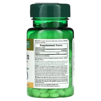 Аминокислота Nature's Bounty Мелатонин, 1 мг, Melatonin, 180 таблеток (NRT02832) Винница - изображение 2