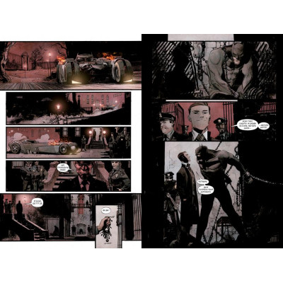 Комікс Бетмен. Білий Лицар - Шон Мерфі, Метт Ґоллінґсворт Видавництво РМ (9786178280703) Вінниця - фото 3