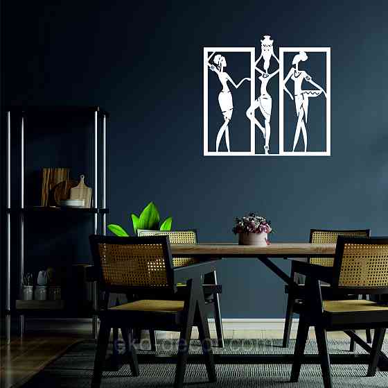 Декоративное настенное Панно «Девушка» Декор на стену 90*85 см, Белый Киев