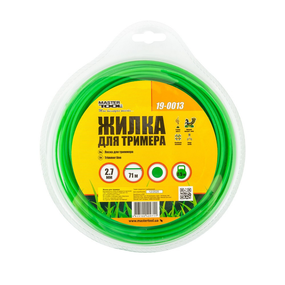 Волосінь для тримера MASTERTOOL КРУГ 2.70 мм 71 м блістер 19-0013 Рівне - фото 2