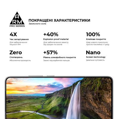 Скло захисне Armorstandart ArmorStandart Pro Xiaomi Poco F7 Pro Black (ARM80413) Вінниця - фото 5