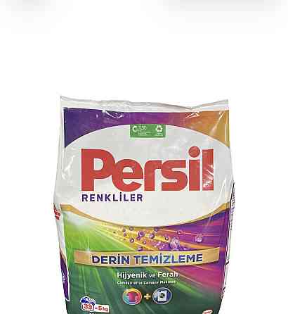АКЦІЯ 🌸 Persil Professional Derin Temizleme  5кг— Чистота, що гідна професіоналів! 🧺з європи Киев