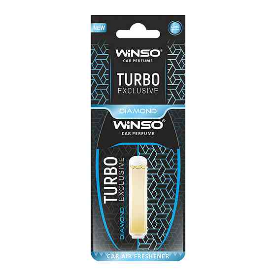 Освежитель воздуха с капсулой Turbo Exclusive - Diamond Киев