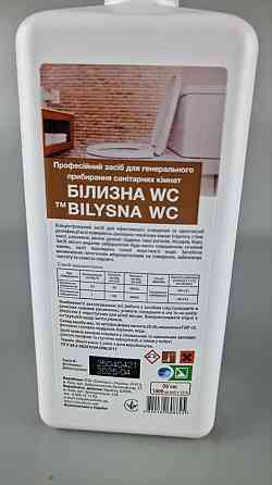 Засіб для прибирання ванна/туалет 1 літр — Bilysna WC (1 шт.) Харків