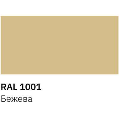 Аерозольна фарба для автомобіля RECTOR універсальна 1001 бежев. гл., в аер. упаковці 400 мл (000013225) Вінниця - фото 3