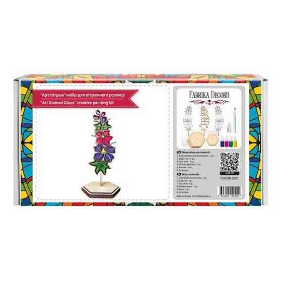 Набор для витражной живописи по номерам 