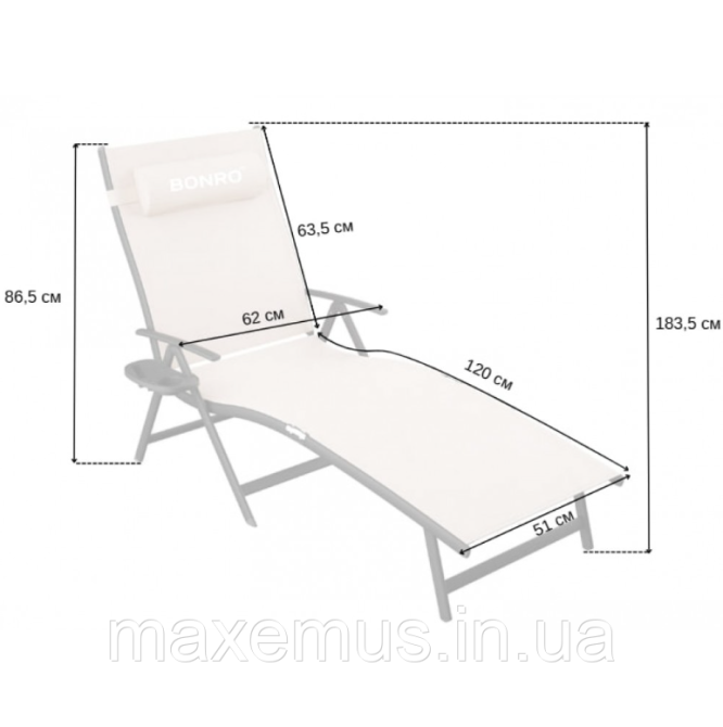 Шезлонг лежак раскладной Bonro BG 0 0 8 садовый с алюминиевой рамой и подстаканником бежевый Мостиска - изображение 4