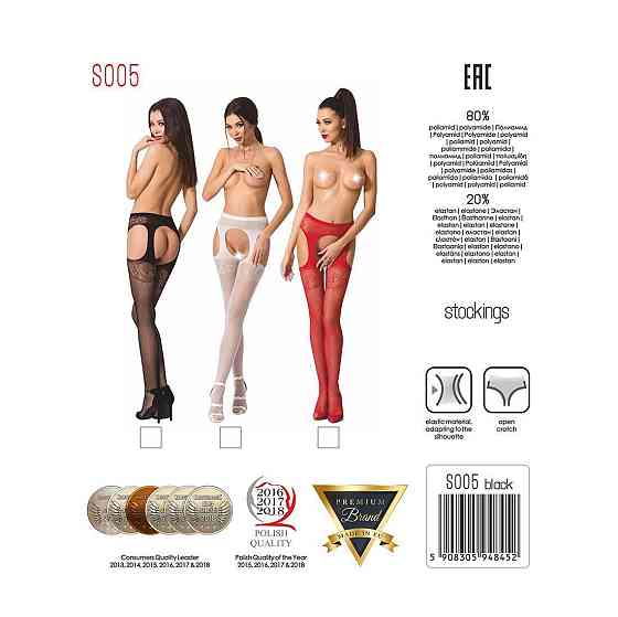 Эротические колготки-бодистокинг Passion S005 red, имитация чулок и пояса для чулок Sex Aura Киев