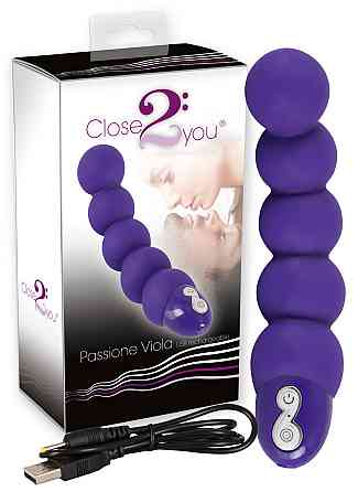Hi-tech вібратор - Pallina purple Vibrator Sex Aura Київ