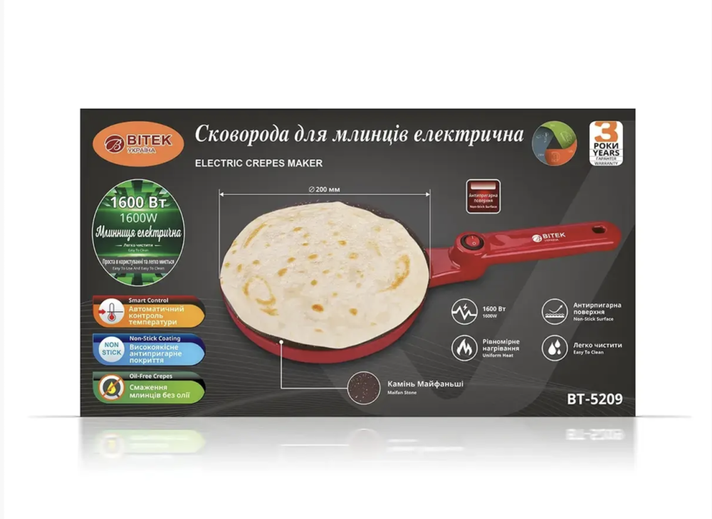 Сковорода для млинців електрична 1600Вт 220В BITEK BT-5209/ 6780 (16) Одеса - фото 1