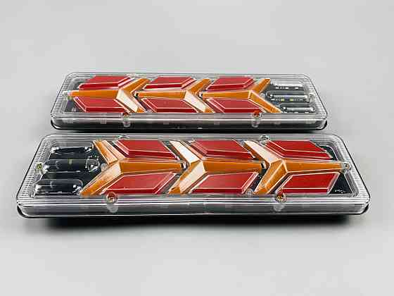 Багатофункціональний задній ліхтар для вантажівки світлодіодний ходовий ліхтар з динамічним індикатором Мукачево