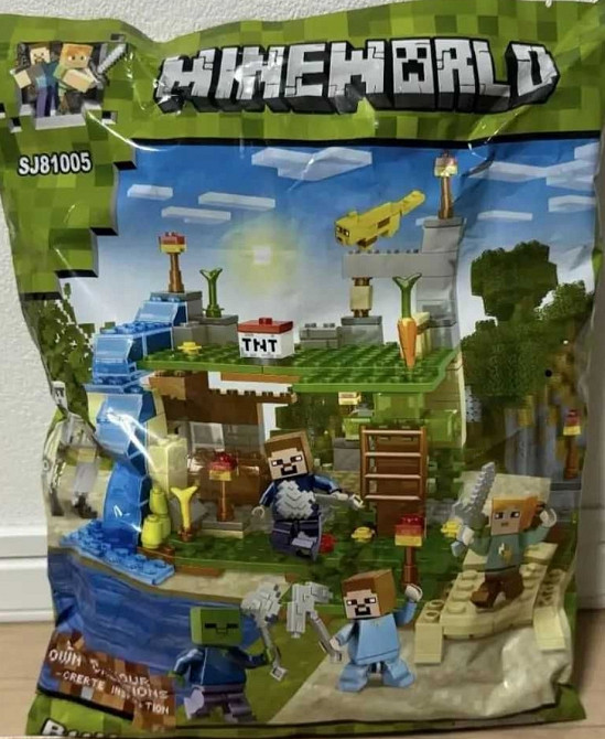 Конструткор Майнкрафт minecraft совместим Лего Lego шахта деревушка база. Харьков - изображение 1