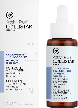 Концентрат для лица Collistar Pure Actives Collagen + Glycogen Anti-Wrinkle Firming 30ml Славянск