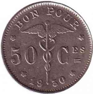 50 сантимов. 1930 год, Бельгия. (Belgique) Полтава