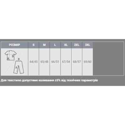 Кофта Sol's Norman women чорний XXL (02094312XXL) Вінниця