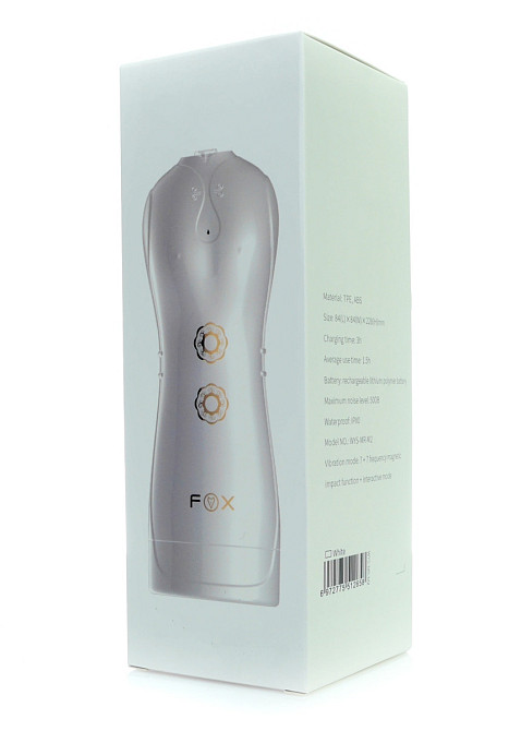 Мастурбатор Vibrating and Flashing Masturbation Cup USB 7+7 Function / Talk Mode (White) Sex Aura Киев - изображение 8