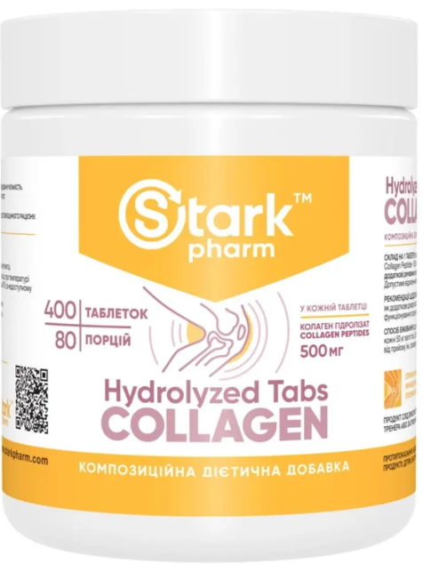 Коллаген Stark Pharm Collagen Peptides 400 таб Киев - изображение 1