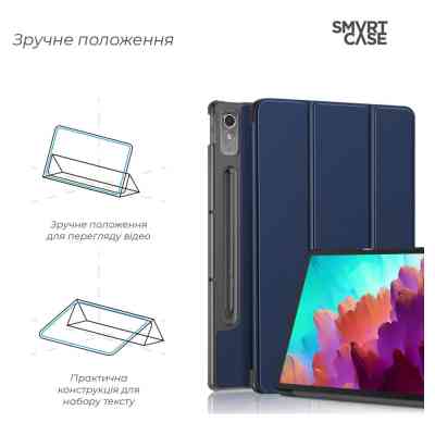 Чехол для планшета Armorstandart Smart Case Lenovo Tab P12 TB370FU Blue (ARM70868) Винница