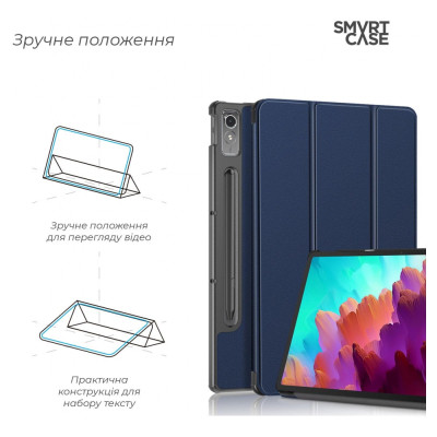 Чехол для планшета Armorstandart Smart Case Lenovo Tab P12 TB370FU Blue (ARM70868) Винница - изображение 4
