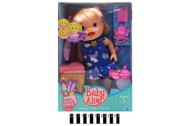 Пупс-дівчинка з аксесуарами 