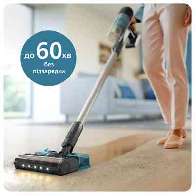 Пылесос Philips XC3131/01 Винница