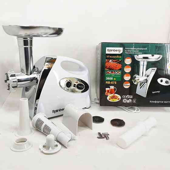 Мощная качественная электромясорубка Rainberg RB-675 3800W, Мясорубка с решеткой для фарша XK-99 Львов