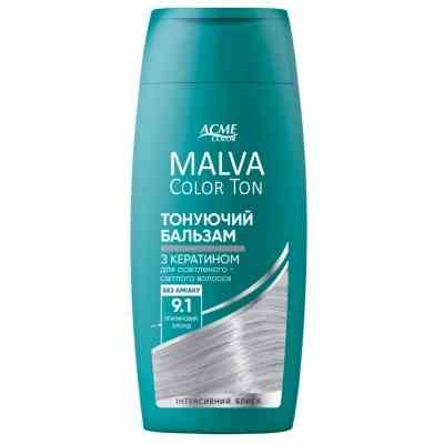 Відтінковий бальзам Acme Color Malva Color Ton 9.1 - Платиновий блонд 180 мл (4823115503381) Вінниця