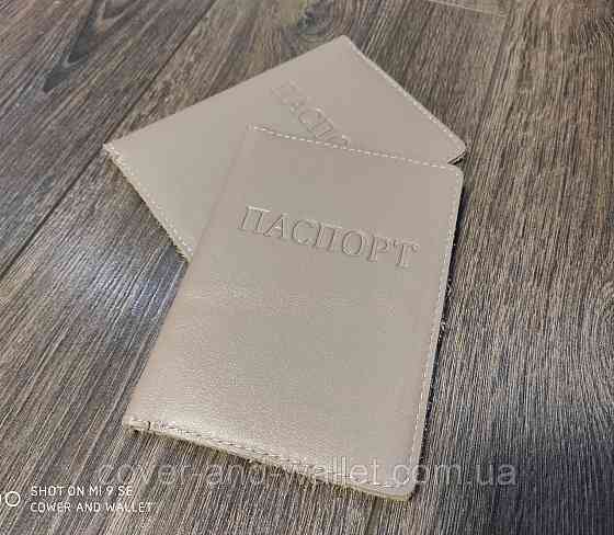 Шкіряна обкладинка на паспорт сірого кольору ST Leather Київ