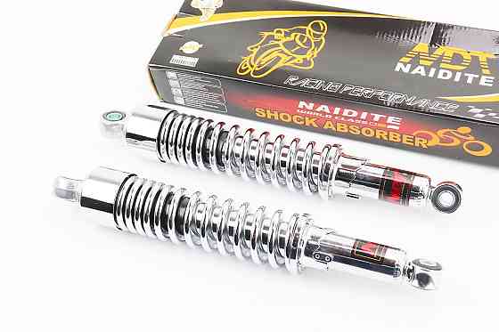 Амортизатор задній JH/CB/CG - 340мм*d55мм (втулка 12мм / втулка 10мм) регул., хром. к-кт 2шт Київ