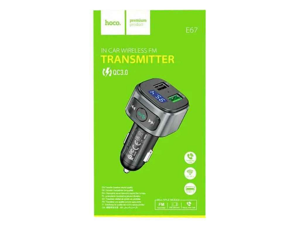 FM Модулятор E67 12-24V/2USB/QC3.0/BT 5.0/LED черный ТМ HOCO Solmir Киев - изображение 1