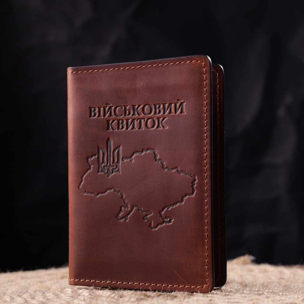 Обкладинка на військовий квиток у вінтажній шкірі Карта GRANDE PELLE 16782 Світло-коричнева Київ - фото 5