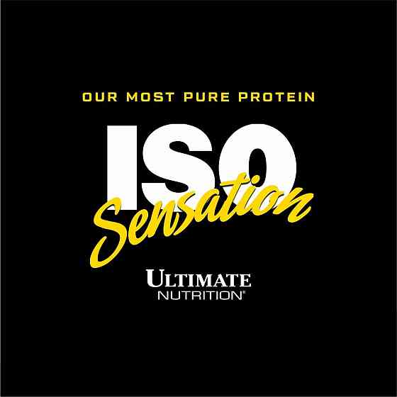Iso Sensation 2.3 kg (Delicious Chocolate Fudge) Луцк