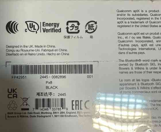 Наушники Bowers & Wilkins PX8 Black.Нові !!! Київ