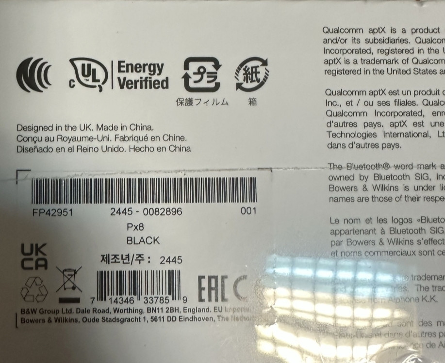 Наушники Bowers & Wilkins PX8 Black.Нові !!! Киев - изображение 1