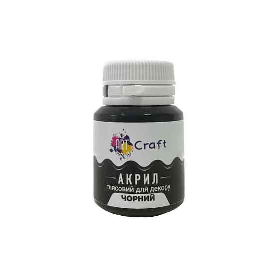 Акрилова фарба глянцева "Чорний" 20 мл AG-7546 Art Craft Вінниця