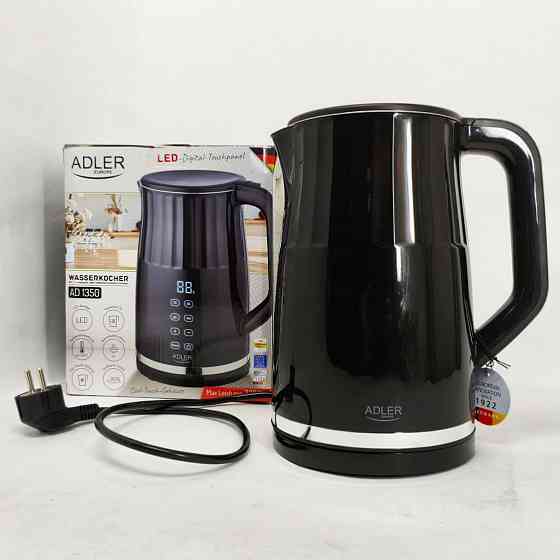 Потужний побутовий електрочайник, Електричний безшумний чайник з автоматичним відключенням IB-35 Львів