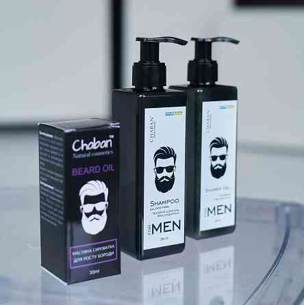BEAUTY SET FOR MEN для мужчин №28 Chaban Винница